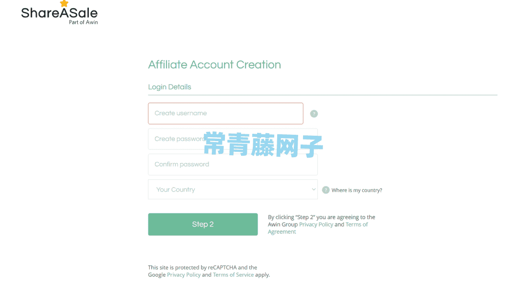 如何获得 ShareASale 联盟平台的批准