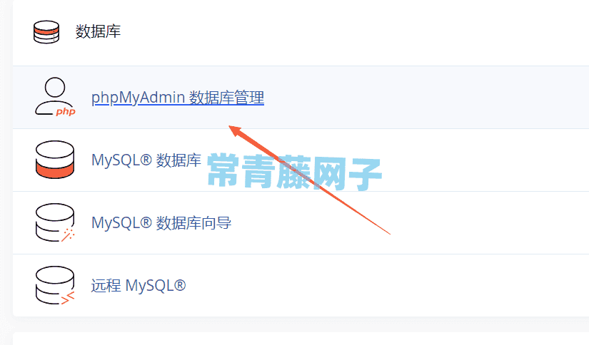 怎么批量更新修改WordPress的文章日期