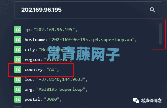 快速搭建国外手机环境/电脑环境【图文教程】