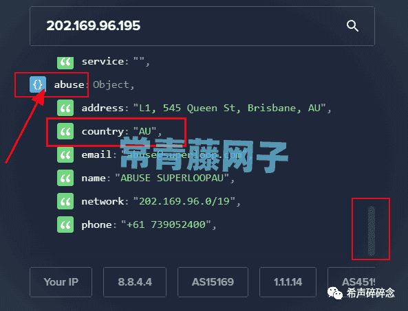 快速搭建国外手机环境/电脑环境【图文教程】