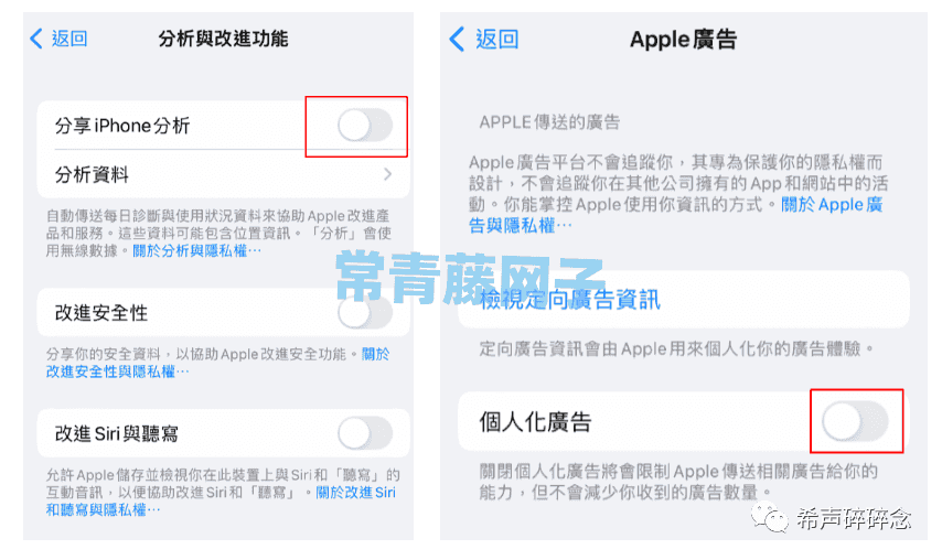 2024年Tiktok注册(图文全教程)