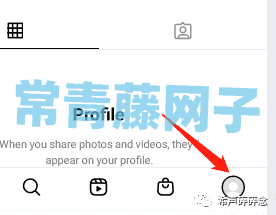 2024年Instagram注册(图文全教程)