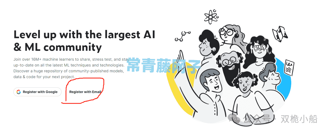 免费云端部署fooocus