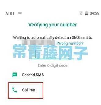 WhatsApp下载官方APP安卓版-WhatsAppapp下载最新版本2023