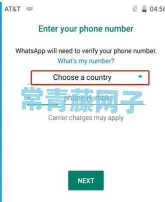 WhatsApp下载官方APP安卓版-WhatsAppapp下载最新版本2023