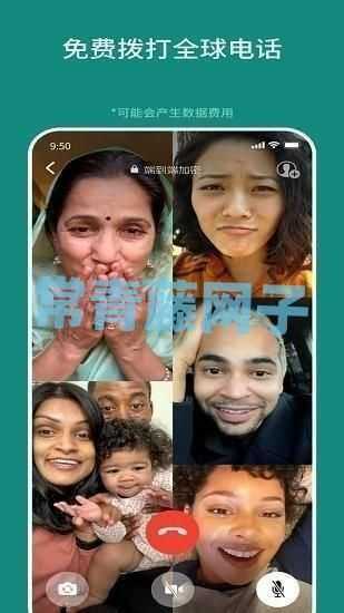 whatsapp