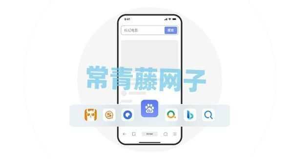 迅雷浏览器App发布：自带10T云盘空间 可在线播放资源