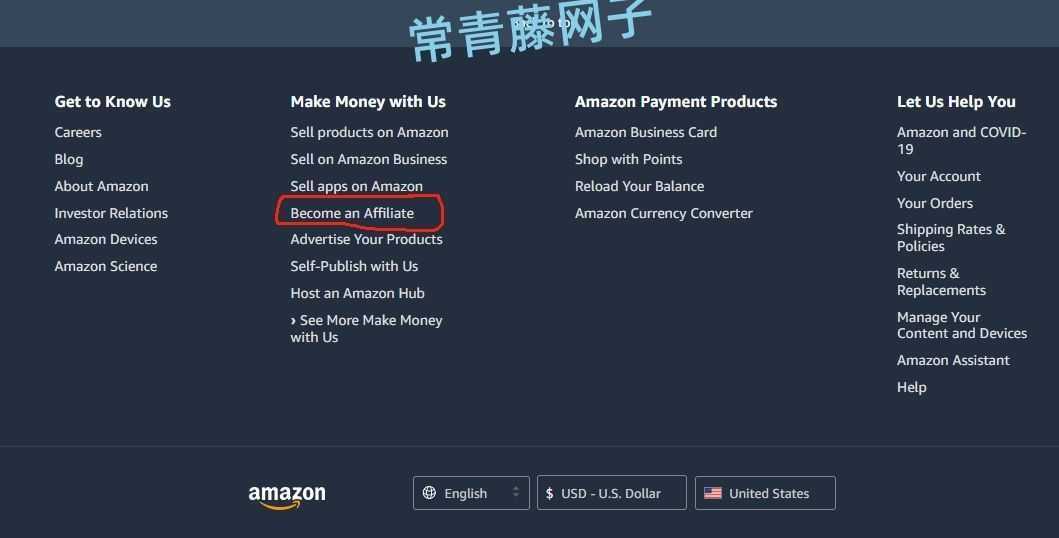 注册亚马逊联盟营销计划详细流程和如何推广亚马逊产品？