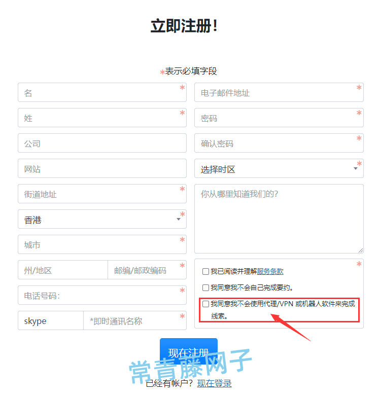 15分钟赚取23.10美元，Google翻译的利润非常可观