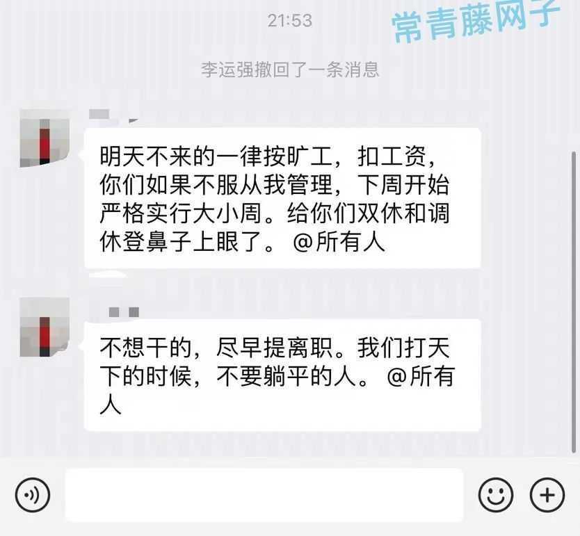 脱离内卷，程序员如何找国外的远程工作？