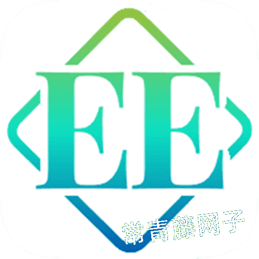 Electron-Egg一个简单易用的跨平台桌面软件开发框架。