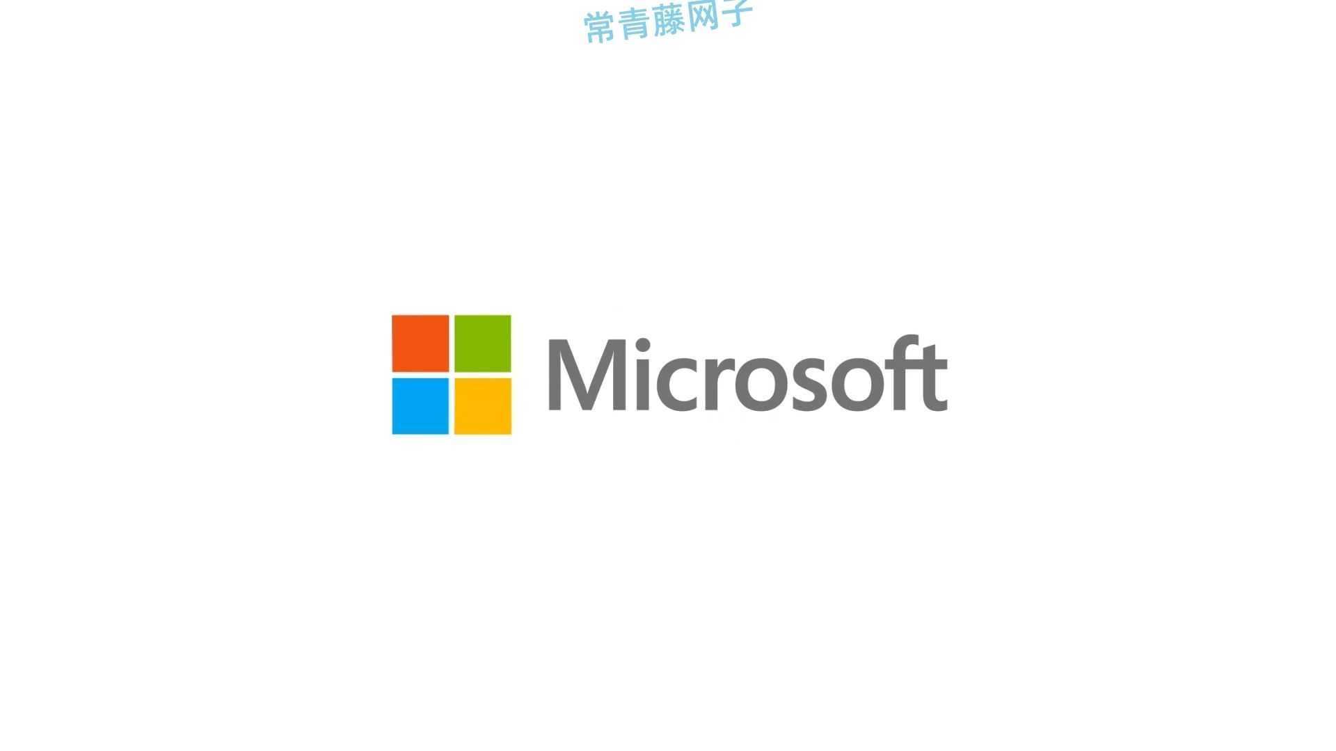 零广告永久免费Windows的8个必备软件