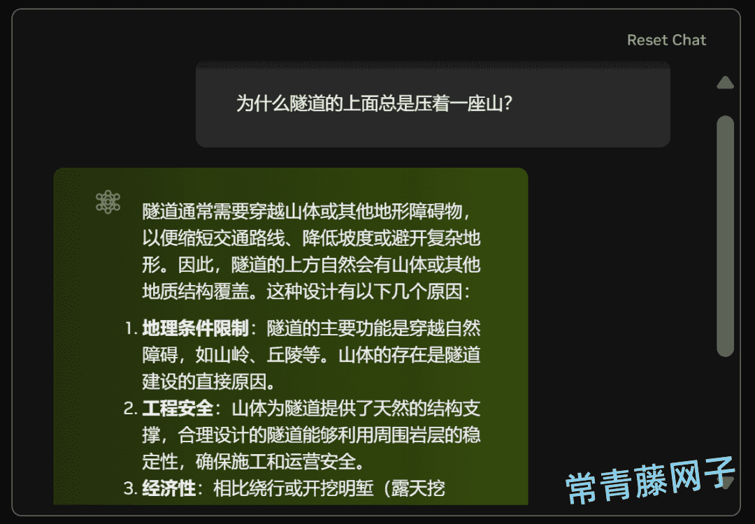 满血版DeepSeek-R1,五大平台白嫖攻略!
