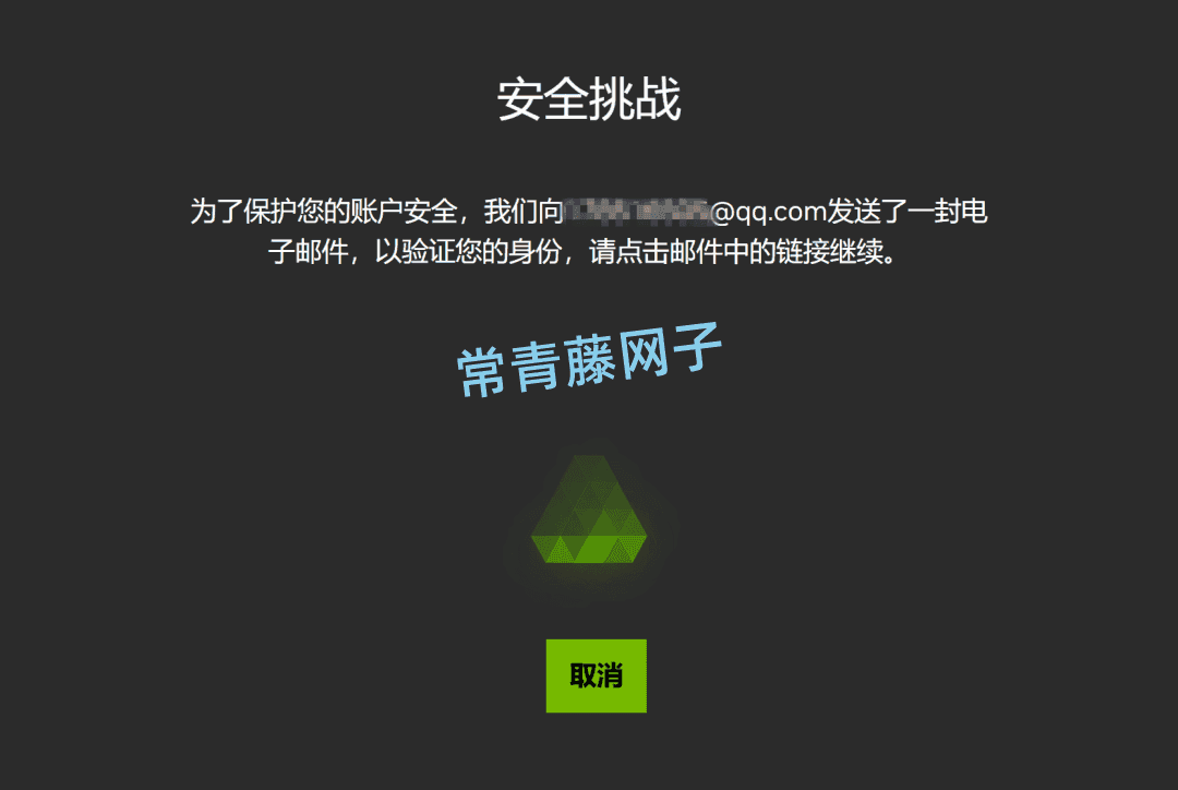 满血版DeepSeek-R1,五大平台白嫖攻略!