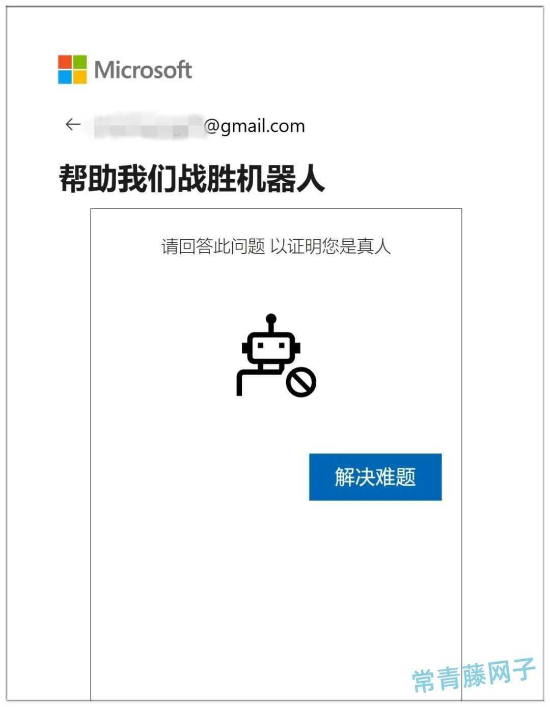 满血版DeepSeek-R1,五大平台白嫖攻略!