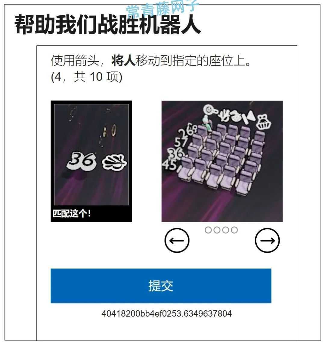 满血版DeepSeek-R1,五大平台白嫖攻略!