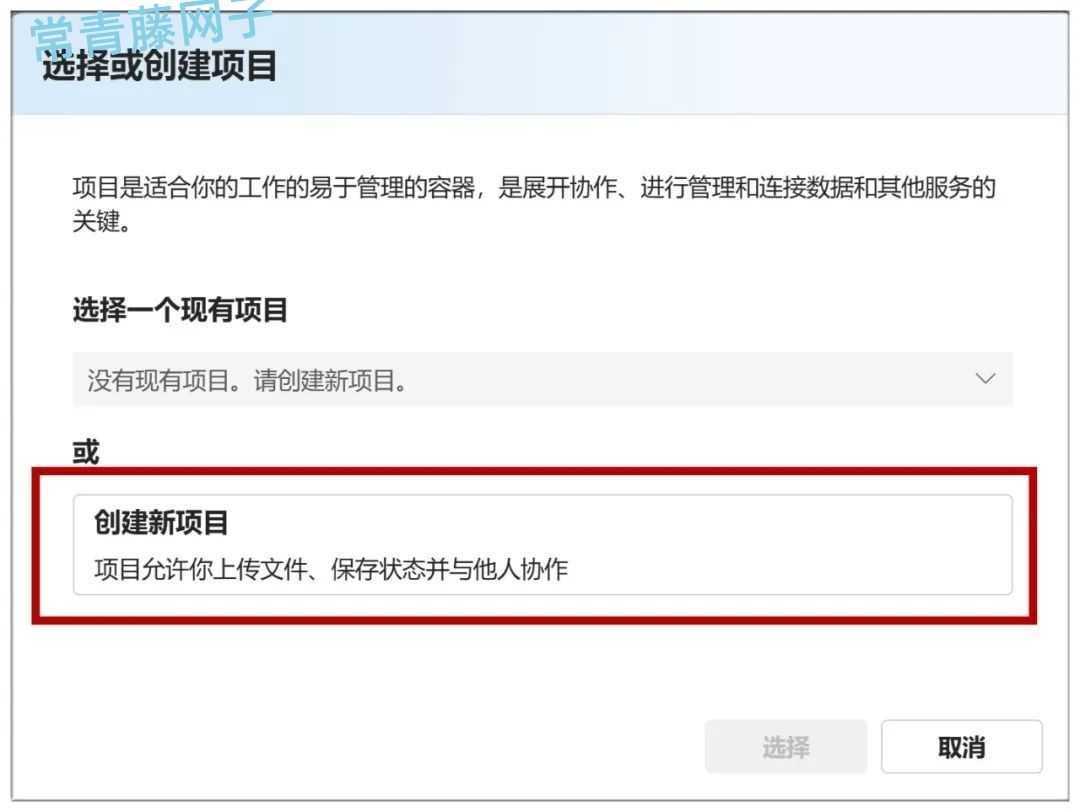 满血版DeepSeek-R1,五大平台白嫖攻略!
