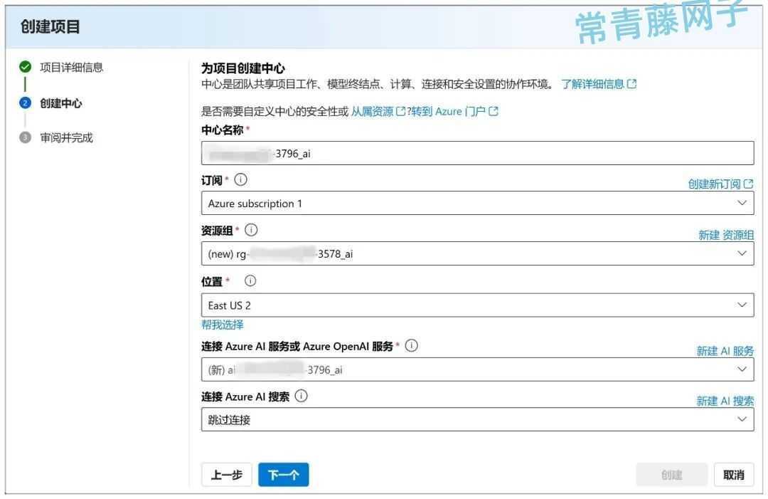 满血版DeepSeek-R1,五大平台白嫖攻略!
