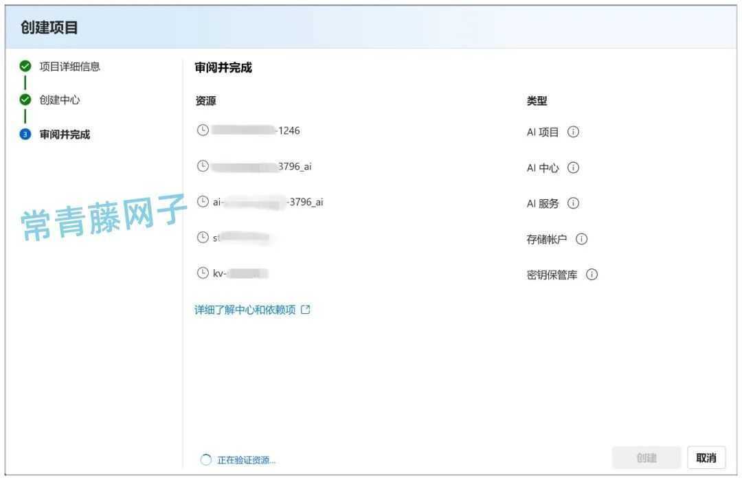 满血版DeepSeek-R1,五大平台白嫖攻略!