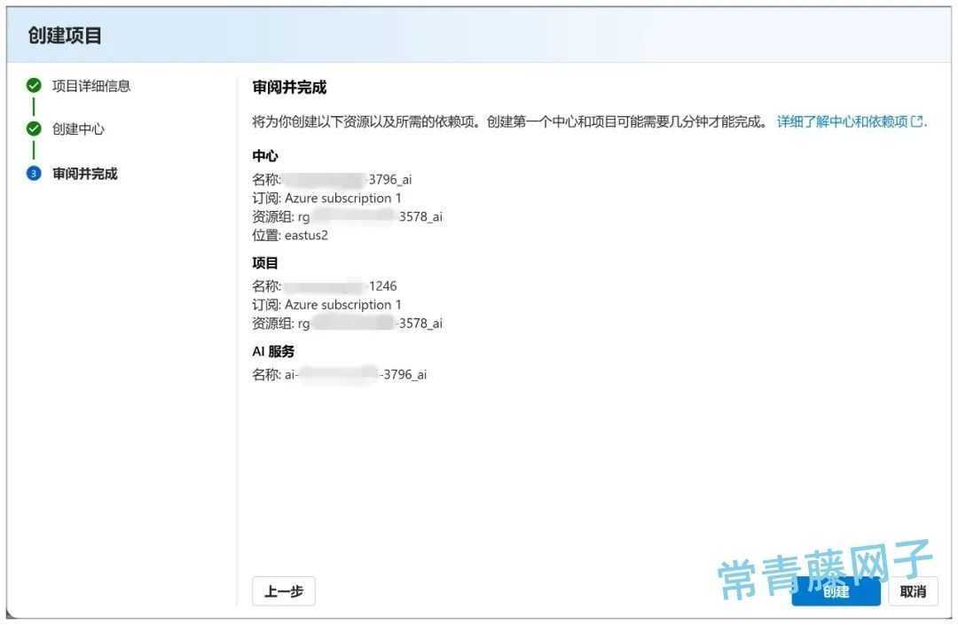 满血版DeepSeek-R1,五大平台白嫖攻略!