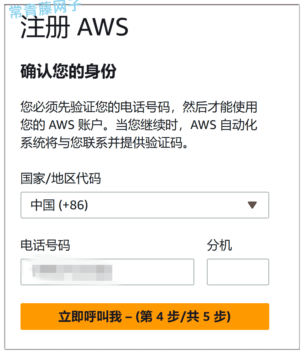 满血版DeepSeek-R1,五大平台白嫖攻略!
