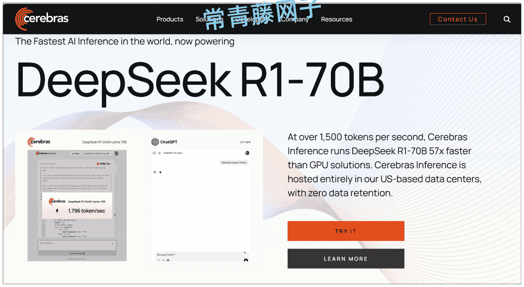 满血版DeepSeek-R1,五大平台白嫖攻略!