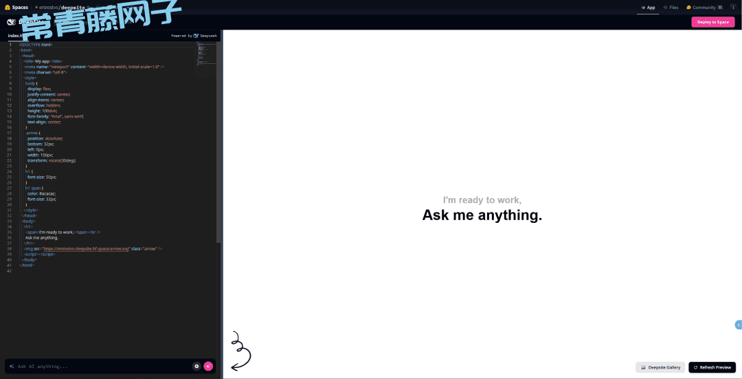 网页版 Cursor 发布！前端再一次被针对了！
