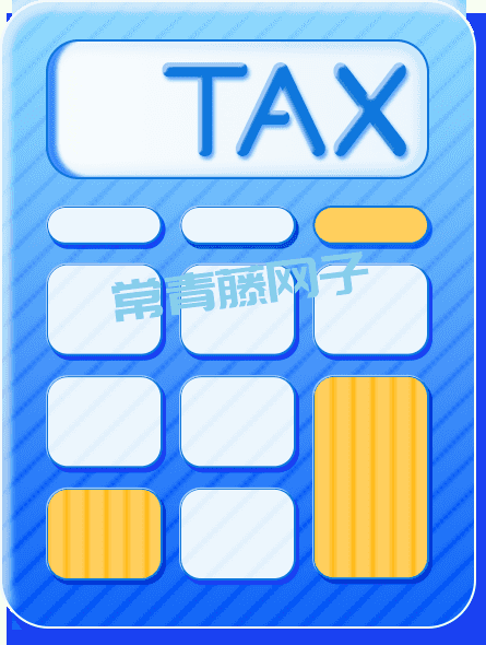 常用的2种SEO新词挖掘方法