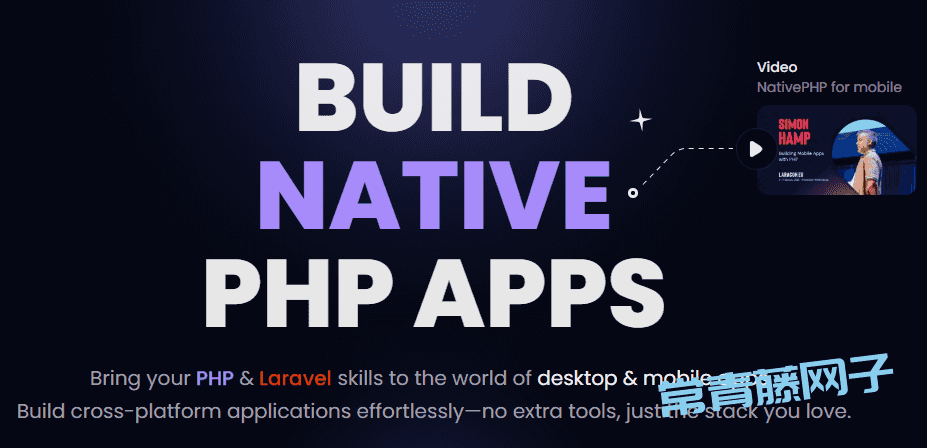 NativePHP桌面版V1.0正式发布！用PHP构建桌面应用的框架。