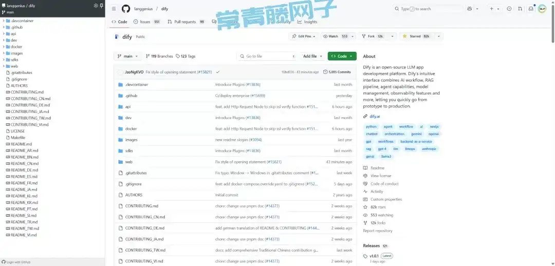 把github.com换成uithub.com，就能把github项目变成传给LLM代码库和项目结构