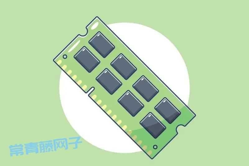 怎么才能知道自己电脑最大支持的内存是多少？一文看懂内存上限怎么查