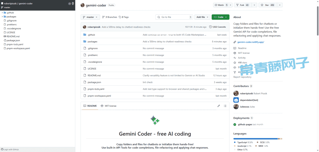 Gemini Coder 开源