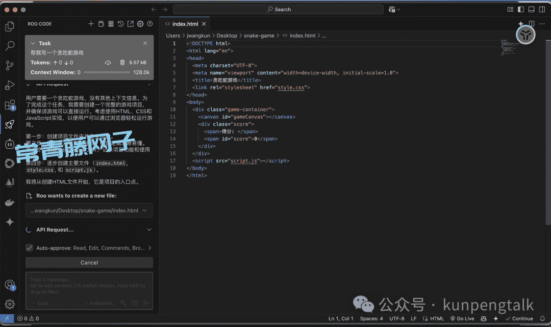 不用 Deepseek 也能实现 Cursor 免费平替方案（支持 gpt4o，claude 混合推理模型，模型也免费）