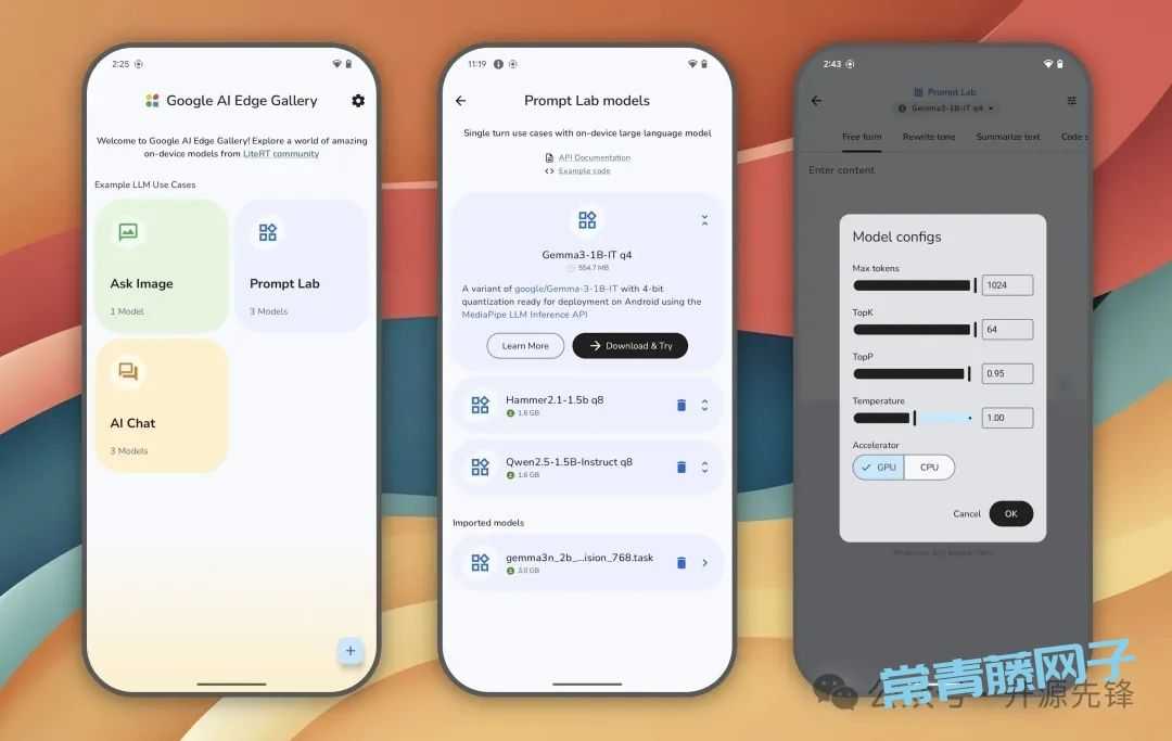 狂涨 9.1K star！最近 Google AI Edge Gallery 这款谷歌的AI开源应用，超级火！