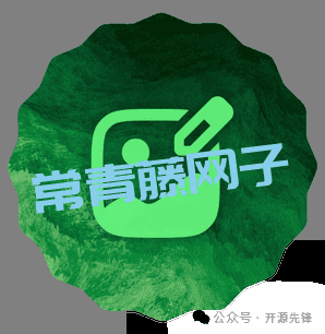6.1K star！ImageToolbox 全能手机图片神器，比收费软件都好用！