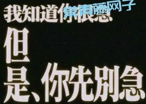 C: → D: 稳定 215.7MB/s，FastCopy 榨干你的硬盘！