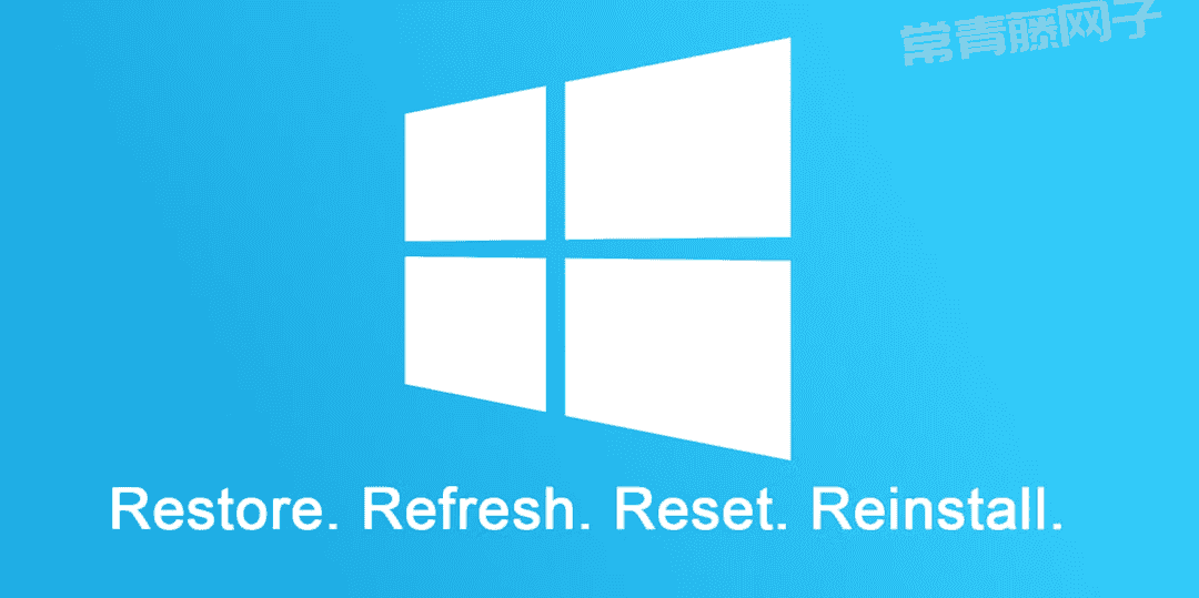 再见 PE 盘！reinstall 一键重装任意系统，太方便了！