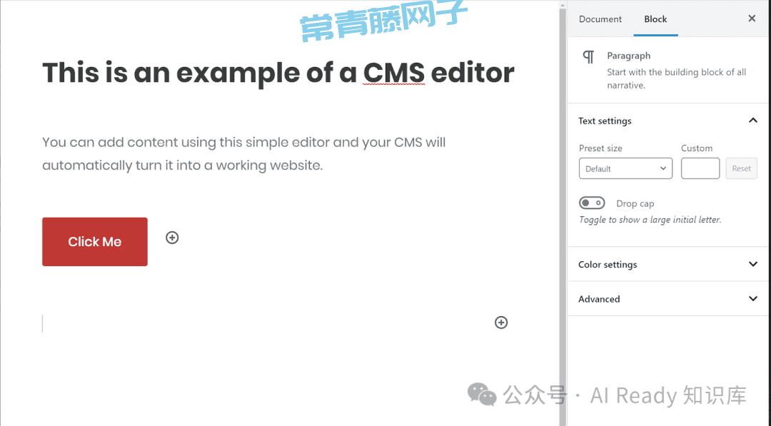 22 款最适合建立网站内容管理的 CMS 软件