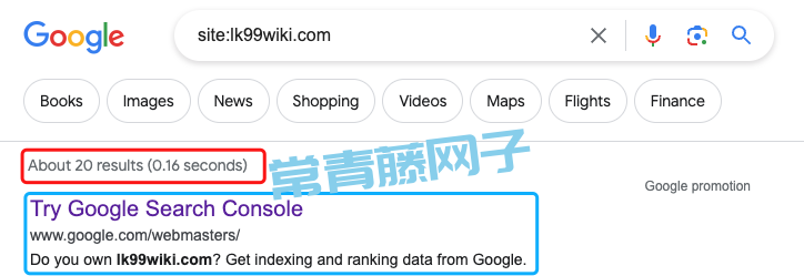如何清晰的知道我们网站在搜索引擎的表现：Google Search Console 使用入门讲解
