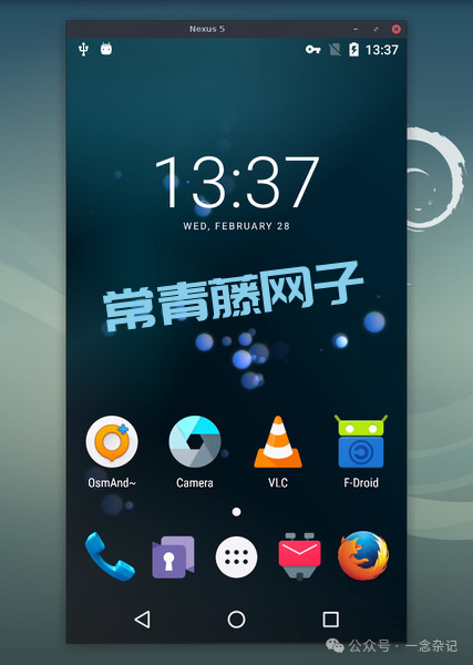 【免费工具】超级爽的免费手机电脑投屏控制工具整理对比，总有一款适合你