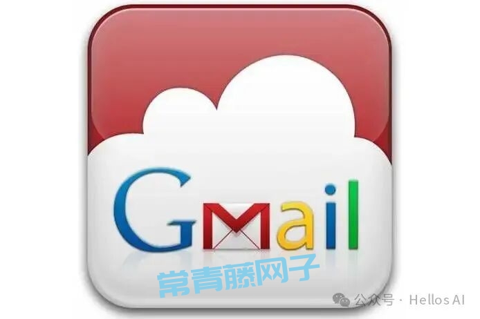你还在为注册网站疯狂申请邮箱？Gmail一招教你立刻拥有无数个邮箱！