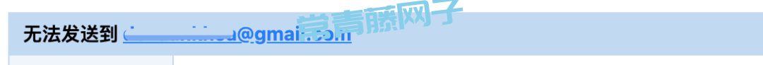 告别个人邮箱!4种免费企业域名邮箱搭建教程,出海创业必备!