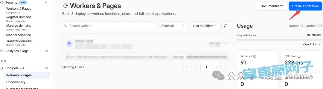 真快!5分钟将一个网站部署到Cloudflare Pages,用户可以直接访问