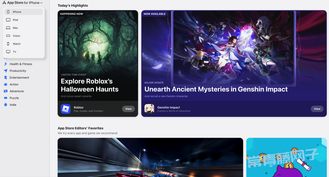 苹果正式上线网页版App Store,并且意外“开源”完整前端Svelte/TypeScript代码