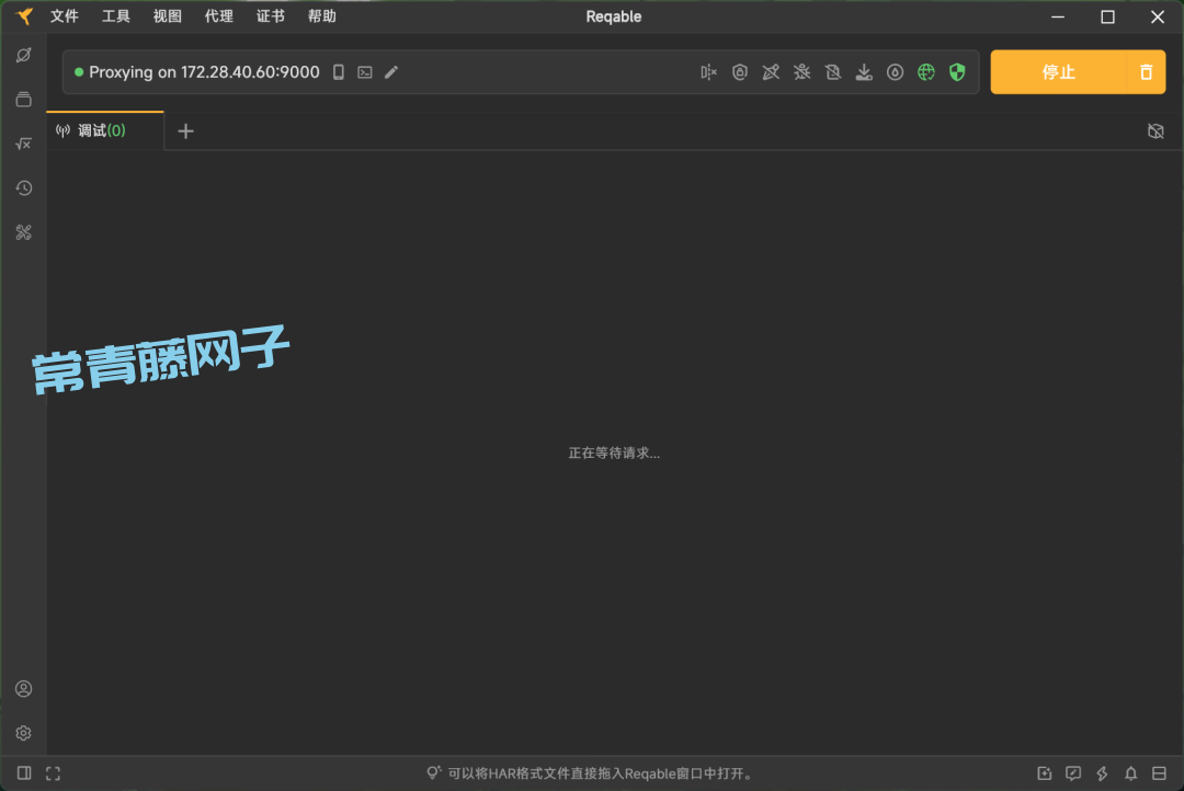 为CodeBuddy配置自定义AI接口,轻松对接GPT5-Code等大模型,不消耗积分真正实现AI编程自由!