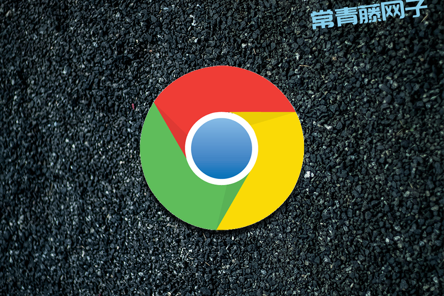 使用 Chrome DevTools MCP 进行调试:让 AI 在浏览器中“拥有双眼”