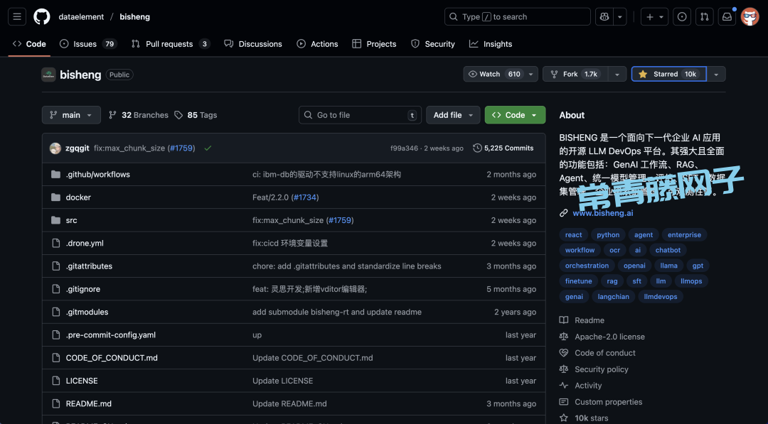 GitHub 上狂揽 1 万 Star，BISHENG 这个国产 AI 应用开发平台牛啊。
