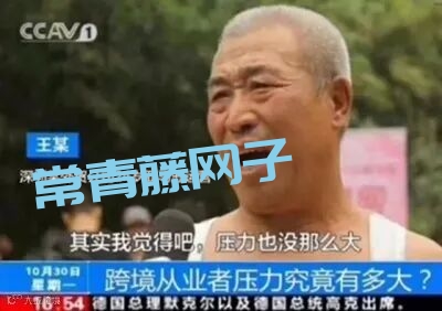 强到离谱…能爆单的超级外挂 美图设计室 搞来了！