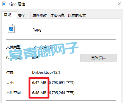 在吾爱找了一堆稀奇古怪的神仙工具