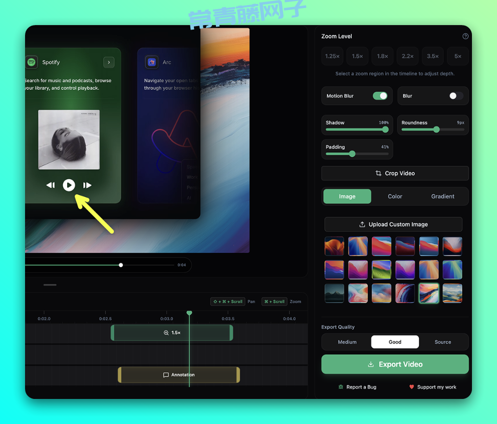 OpenScreen - 免费开源屏幕录制工具